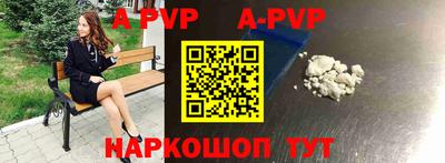 меф VHQ Бузулук