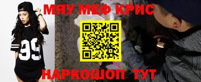 гидропоника Бугуруслан