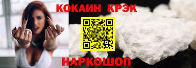 меф VHQ Бузулук
