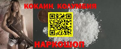 дживик Владикавказ