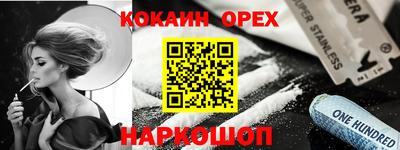 тгк Владимир