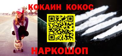 марки lsd Будённовск