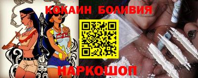 гидропоника Бугуруслан