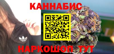 марки lsd Будённовск