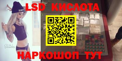 меф VHQ Бузулук