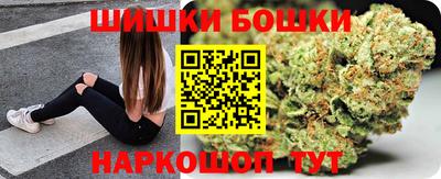 гидропоника Бугуруслан