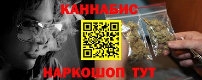 марки lsd Будённовск