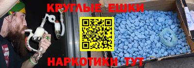 гидропоника Бугуруслан