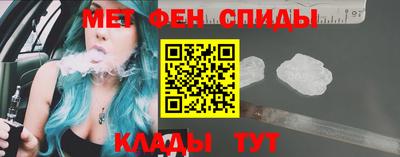 марки lsd Будённовск