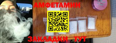 гидропоника Бугуруслан