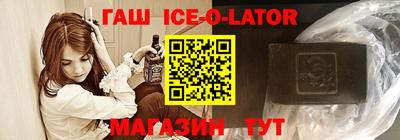 гидропоника Бугуруслан