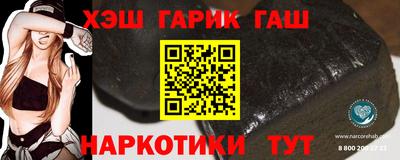 гидропоника Бугуруслан