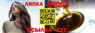 меф VHQ Бузулук