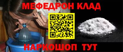 гидропоника Бугуруслан