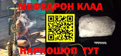 гидропоника Бугуруслан